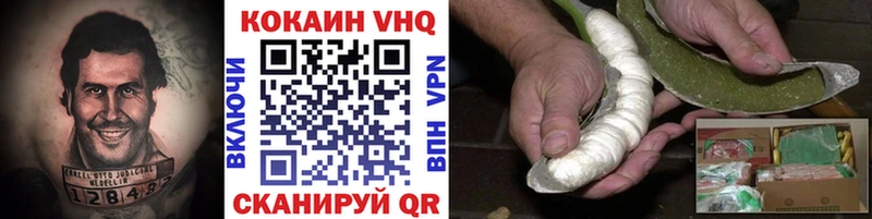 Купить наркотик Отрадная Alpha-PVP  Меф  Псилоцибиновые грибы  Конопля 