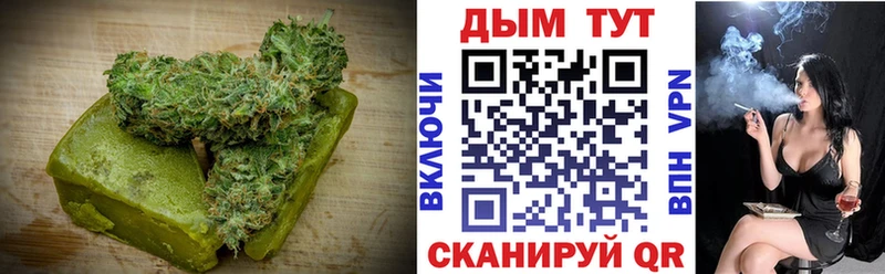 Cannafood марихуана omg зеркало Отрадная