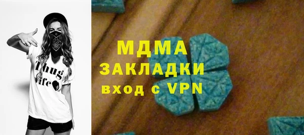 кокаин колумбия Ханты-Мансийск