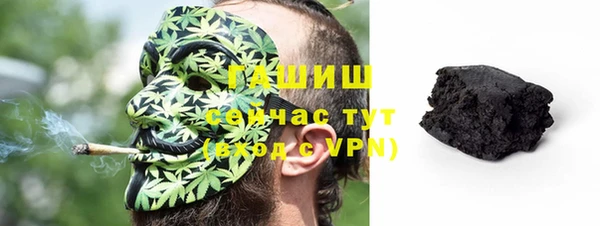 MESCALINE Аркадак