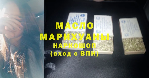 кокаин колумбия Ханты-Мансийск