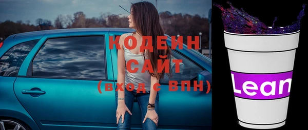 твердый Хадыженск