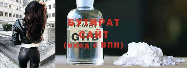 MESCALINE Аркадак