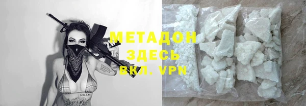 MESCALINE Аркадак