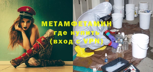 MESCALINE Аркадак