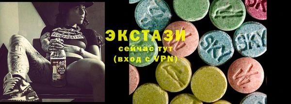MESCALINE Аркадак