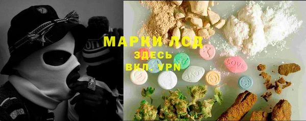 твердый Хадыженск