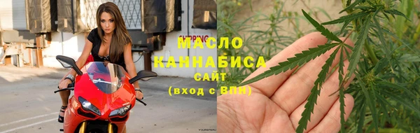 кокаин колумбия Ханты-Мансийск